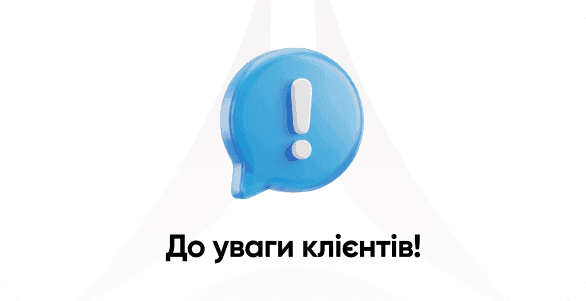 tekhnolohichni-roboty-na-promyslovomu-seredovyshchi-avtomatyzovanoi-systemy-vyplat-fondy_310726