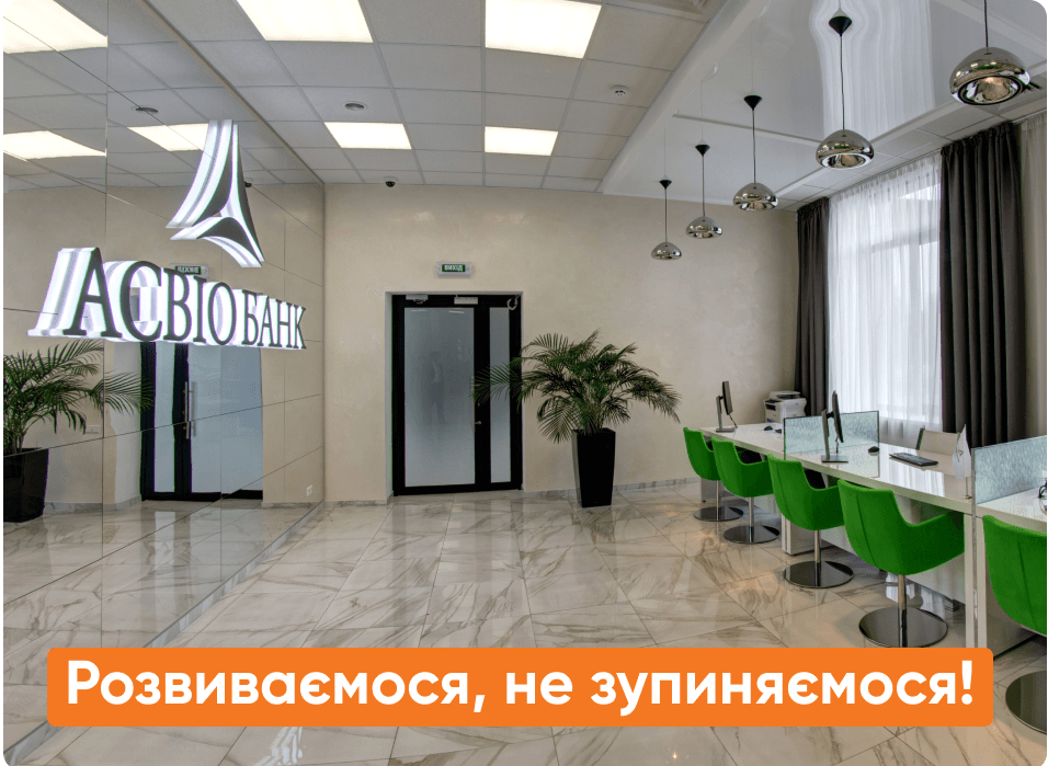 изображение_2023-10-31_095047116.png