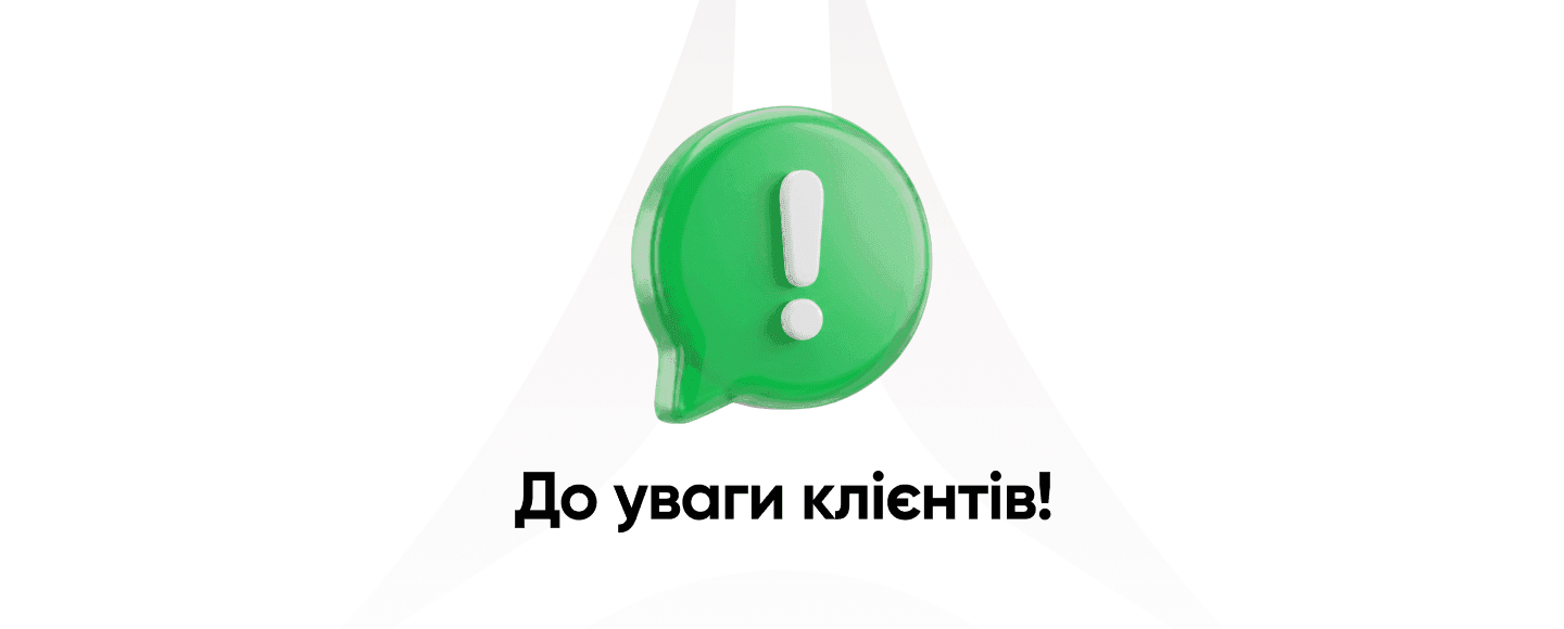 tekhnolohichni-roboty-na-promyslovomu-seredovyshchi-avtomatyzovanoi-systemy-vyplat-fondy_220626